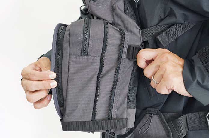 拡張式ポケット