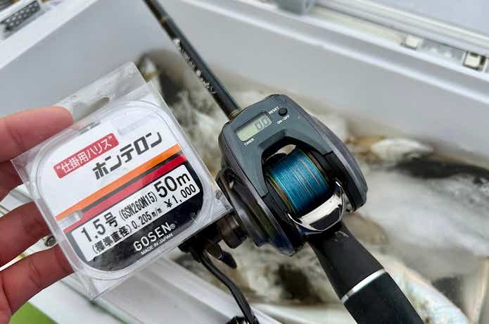 ホンテロンを選択肢に