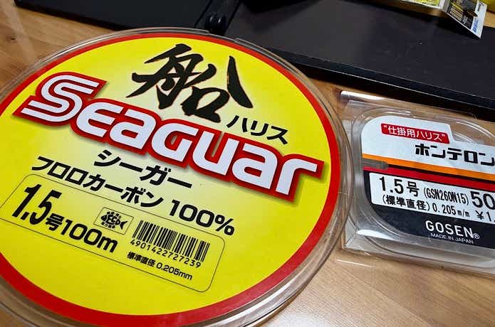 幹糸には不向き