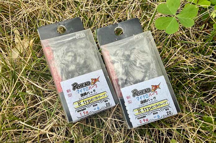 尺ヘッドDX Rタイプ