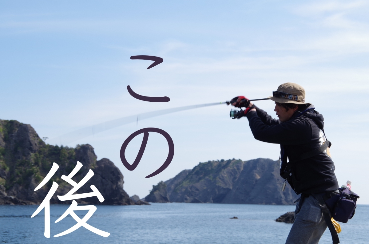 【エギング】“空白2秒”に釣れない原因が詰まっている