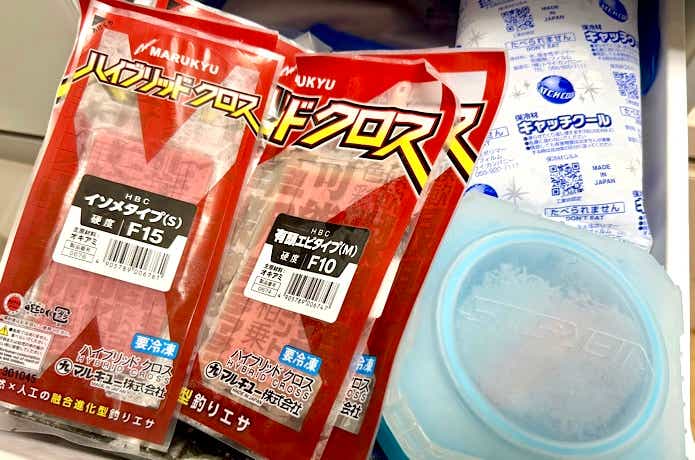 生エサを買わなくても釣りが成立する