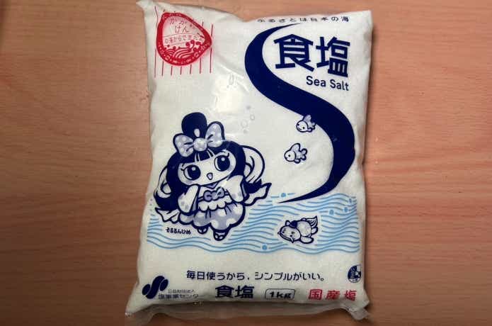 釣り餌の脱水に使われる塩