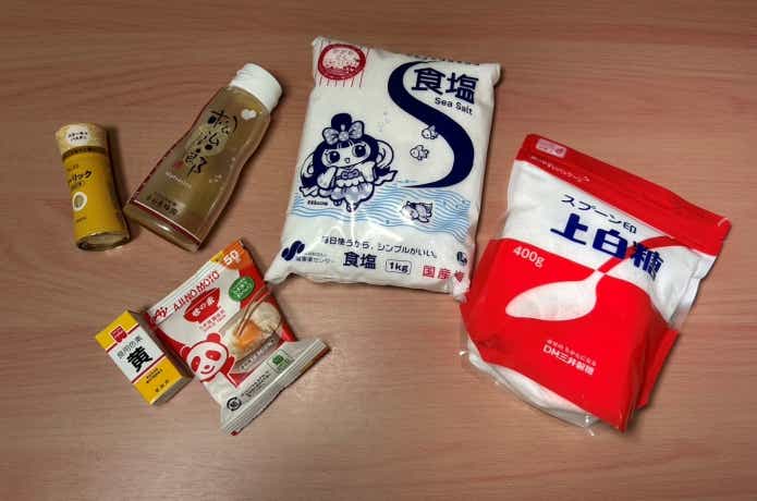 家庭にある材料で釣り餌を仕込む