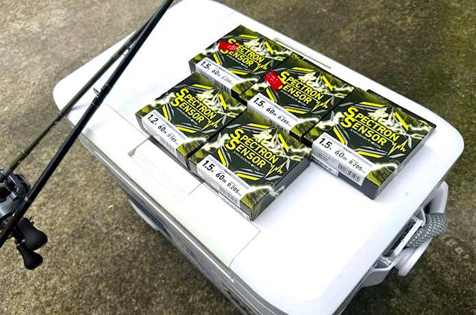 船釣りを快適にするスペクトロンセンサー